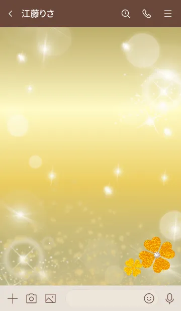 [LINE着せ替え] カーキ : 金運UPゴールドクローバーの画像3