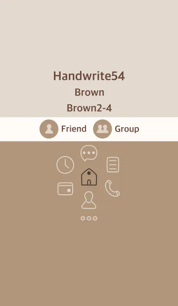 [LINE着せ替え] 手書き54 ブラウン ブラウン2-4の画像1
