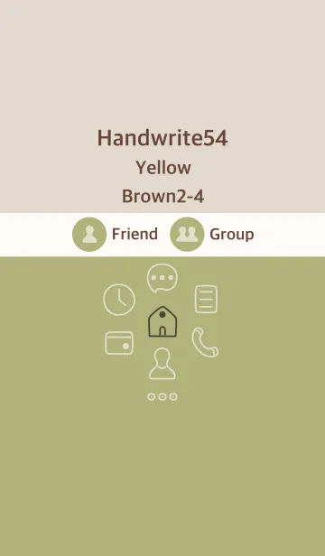 [LINE着せ替え] 手書き54 イエロー ブラウン2-4の画像1