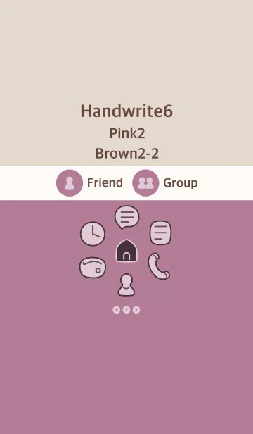 [LINE着せ替え] 手書き6 ピンク2 ブラウン2-2の画像1