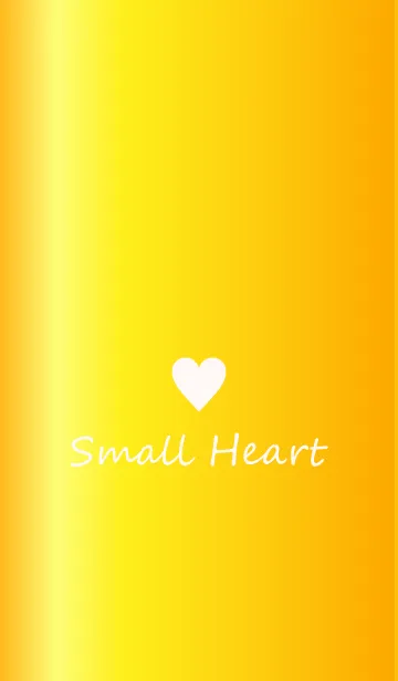 [LINE着せ替え] Small Heart *GlossyYellow*の画像1