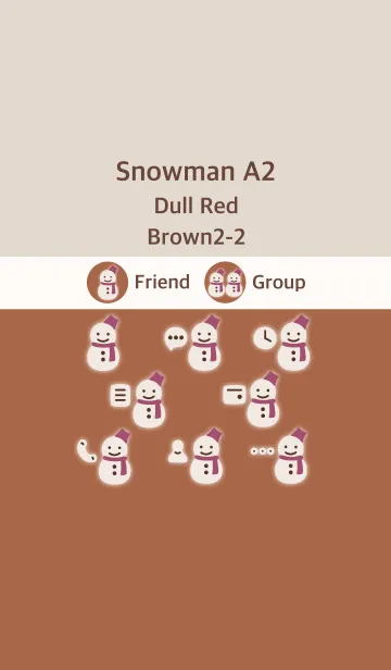 [LINE着せ替え] 雪だるまA2 ダルレッド ブラウン2-2の画像1