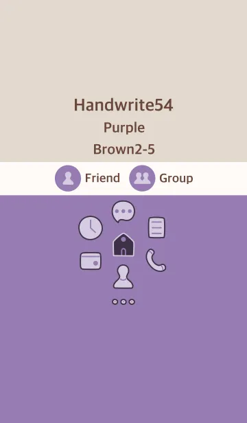 [LINE着せ替え] 手書き54 パープル ブラウン2-5の画像1