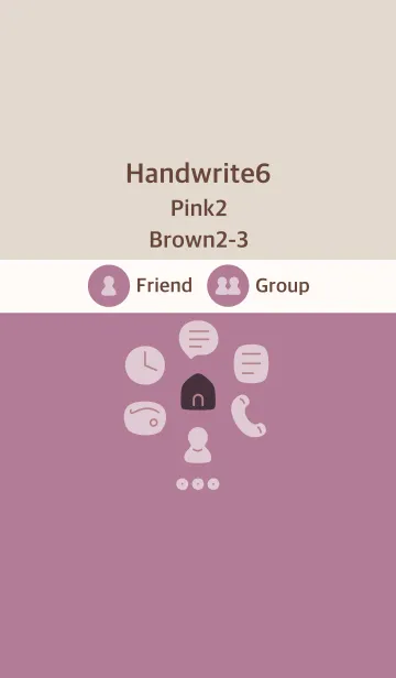 [LINE着せ替え] 手書き6 ピンク2 ブラウン2-3の画像1