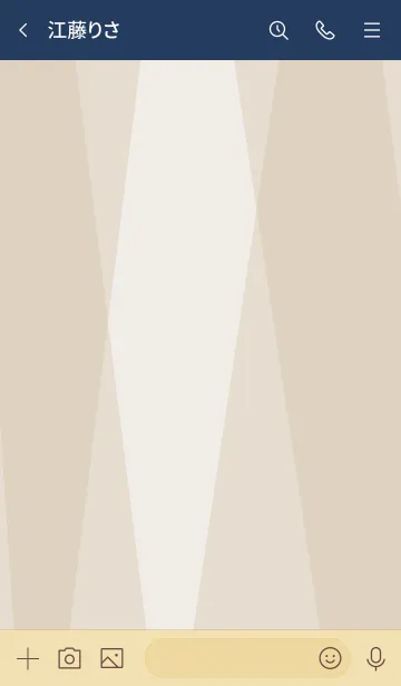 [LINE着せ替え] 色面構成 茶 スマイル13の画像3