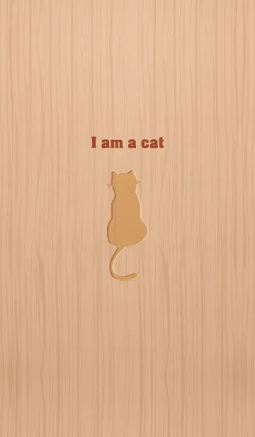 [LINE着せ替え] I am a cat..3の画像1