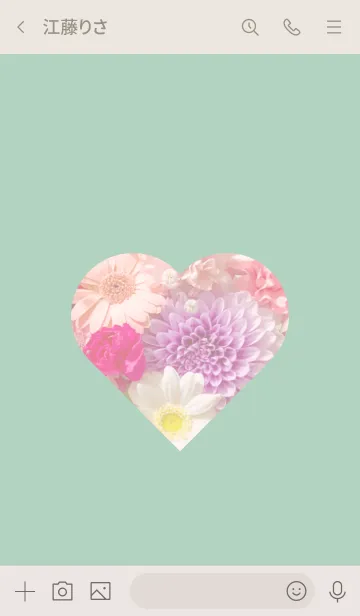 [LINE着せ替え] Flowers and hearts -Colorful- 9の画像3
