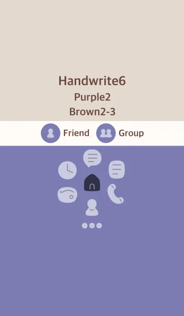 [LINE着せ替え] 手書き6 パープル2 ブラウン2-3の画像1