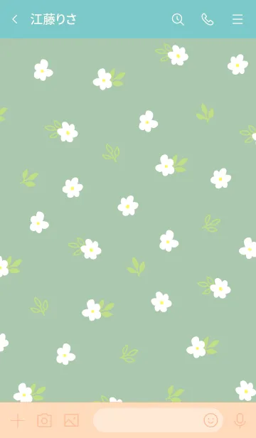 [LINE着せ替え] 白い小花 グリーン9の画像3