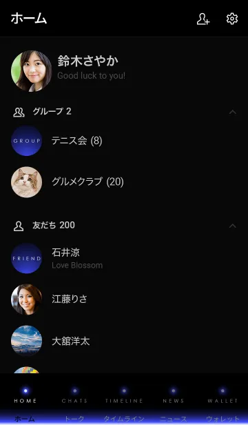 [LINE着せ替え] SMALT BLUE LIGHT. -MEKYM-の画像2