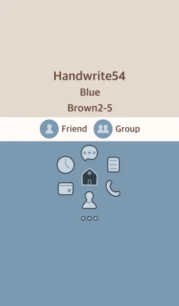 [LINE着せ替え] 手書き54 ブルー ブラウン2-5の画像1