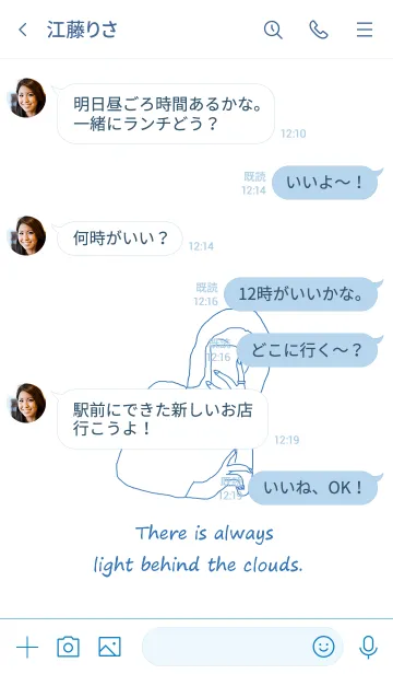 [LINE着せ替え] selfie girl /blueの画像4