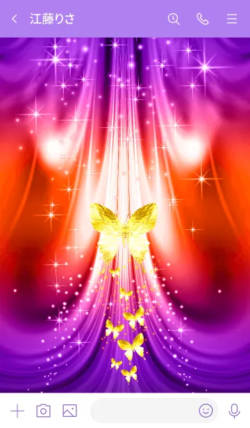 [LINE着せ替え] 女王蝶♡クィーン バタフライ*LOVEの画像3