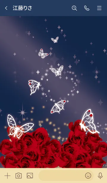 [LINE着せ替え] ベージュとネイビー : 1月のガーネットと蝶の画像3