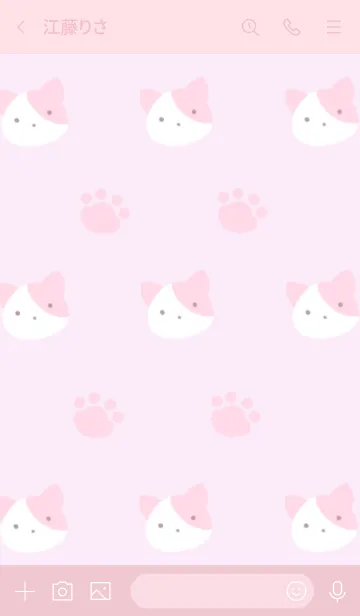 [LINE着せ替え] 子猫ちゃんと足跡の着せかえ ピンクの画像3