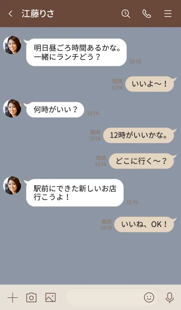 [LINE着せ替え] 大人のシンプルハート =kusumi navyblue=の画像4