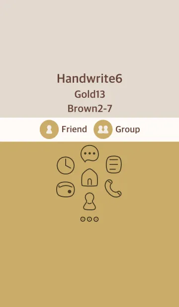 [LINE着せ替え] 手書き6 ゴールド13 ブラウン2-7の画像1