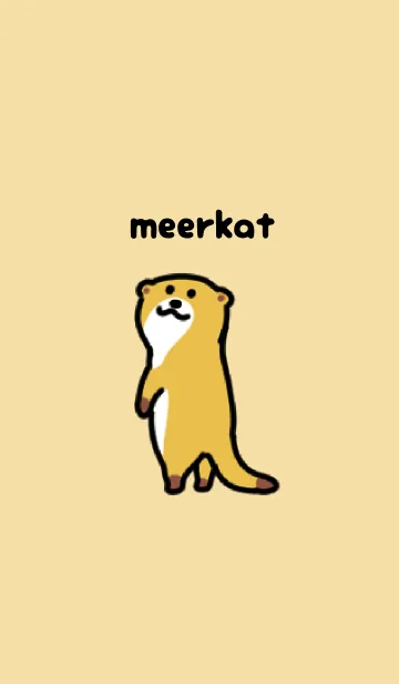 みてくるミーアキャットの着せ替えメイン画像
