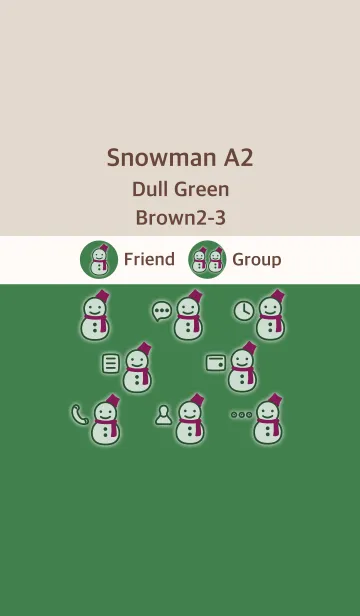 [LINE着せ替え] 雪だるまA2 ダルグリーン ブラウン2-3の画像1