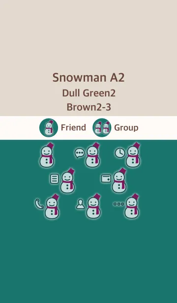 [LINE着せ替え] 雪だるまA2 ダルグリーン2 ブラウン2-3の画像1