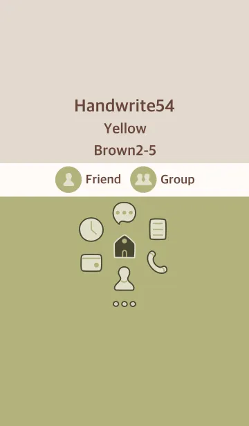[LINE着せ替え] 手書き54 イエロー ブラウン2-5の画像1