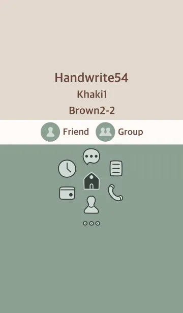 [LINE着せ替え] 手書き54 fr2 カーキ1 ブラウン2-2の画像1