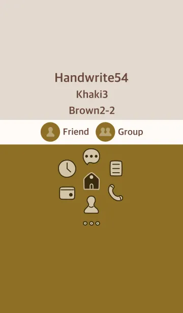 [LINE着せ替え] 手書き54 fr2 カーキ3 ブラウン2-2の画像1