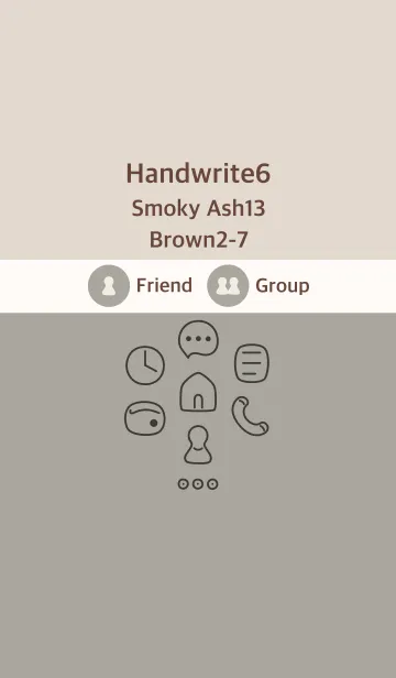 [LINE着せ替え] 手書き6 スモーキーアッシュ13 ブラウン2-7の画像1