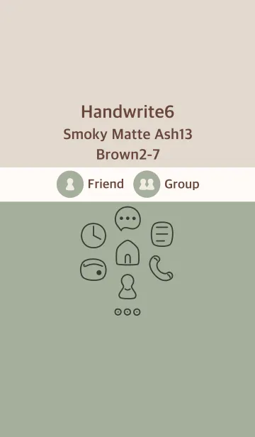[LINE着せ替え] 手書き6 スモーキーM-Ash13 ブラウン2-7の画像1
