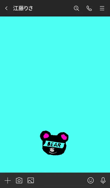 [LINE着せ替え] ミニ ベアー 52の画像3