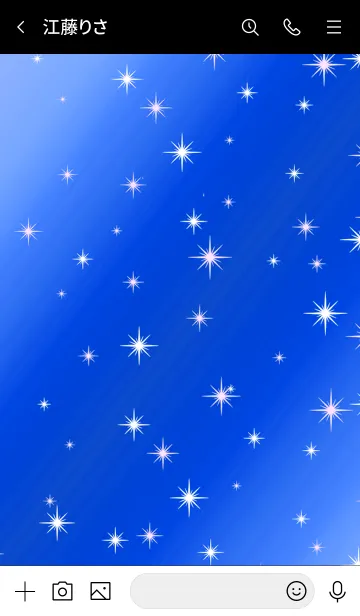 [LINE着せ替え] ザ スターライト 033の画像3