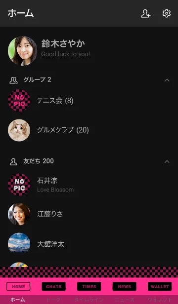 [LINE着せ替え] ザ カラー チェック 17の画像2