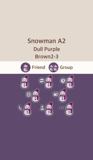 [LINE着せ替え] 雪だるまA2 ダルパープル ブラウン2-3の画像1