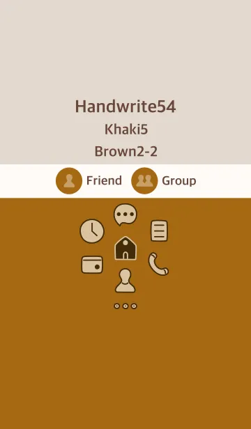 [LINE着せ替え] 手書き54 fr2 カーキ5 ブラウン2-2の画像1