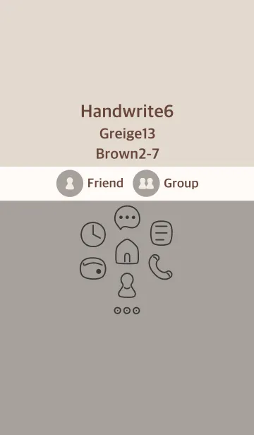 [LINE着せ替え] 手書き6 グレージュ13 ブラウン2-7の画像1