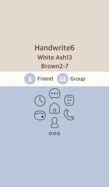 [LINE着せ替え] 手書き6 ホワイトアッシュ13 ブラウン2-7の画像1