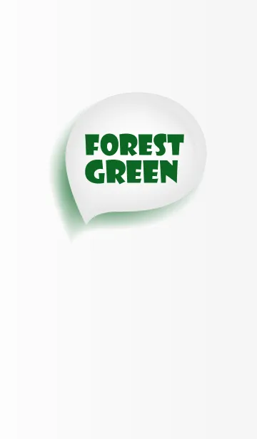 [LINE着せ替え] Forest Green & White Theme Vr.2 (JP)の画像1