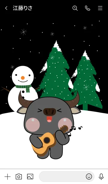 [LINE着せ替え] Buffalo Winter Season Theme (JP)の画像3
