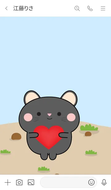 [LINE着せ替え] Emotions Cute Black Mouse Theme (JP)の画像3