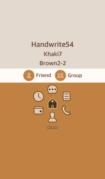 [LINE着せ替え] 手書き54 fr2 カーキ7 ブラウン2-2の画像1