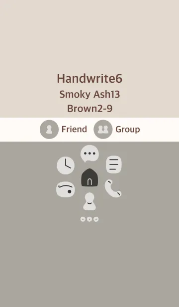 [LINE着せ替え] 手書き6 スモーキーアッシュ13 ブラウン2-9の画像1