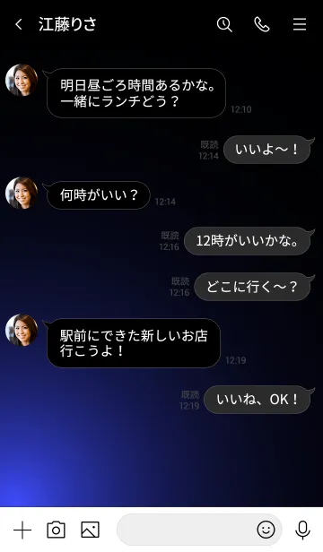 [LINE着せ替え] SMALTBLUELIGHT -MEKYM-の画像4