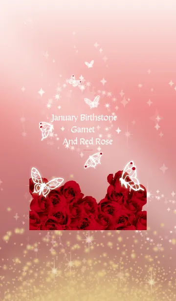 [LINE着せ替え] ベージュとピンク : 1月のガーネットと蝶の画像1