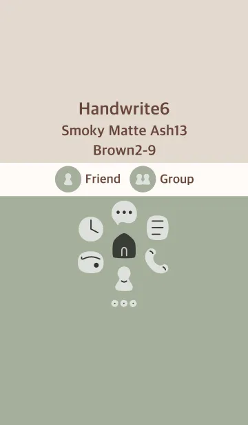 [LINE着せ替え] 手書き6 スモーキーM-Ash13 ブラウン2-9の画像1