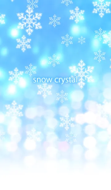 [LINE着せ替え] 水色と雪の結晶の画像1