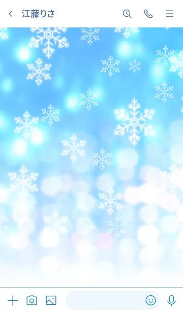 [LINE着せ替え] 水色と雪の結晶の画像3