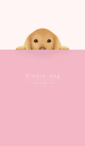 [LINE着せ替え] 犬とシンプル ローズピンクの画像1