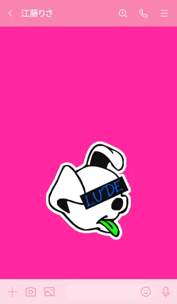 [LINE着せ替え] ルード ドッグ 25の画像3