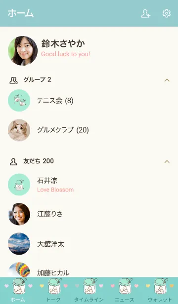 [LINE着せ替え] little jar of candies new version 45の画像2