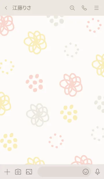 [LINE着せ替え] 手書き お花 時々水玉30の画像3